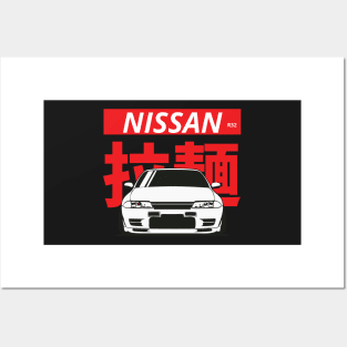 nissan r32 Posters and Art